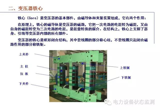 吹塑机电路图,吹塑机电路图解析与科学依据说明——基于Linux系统的深入探讨,全面理解执行计划_象版16.83.44