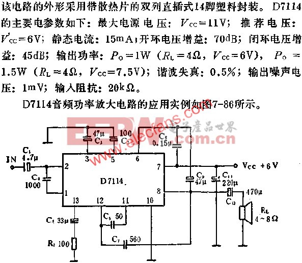 深液為誰哭ミ