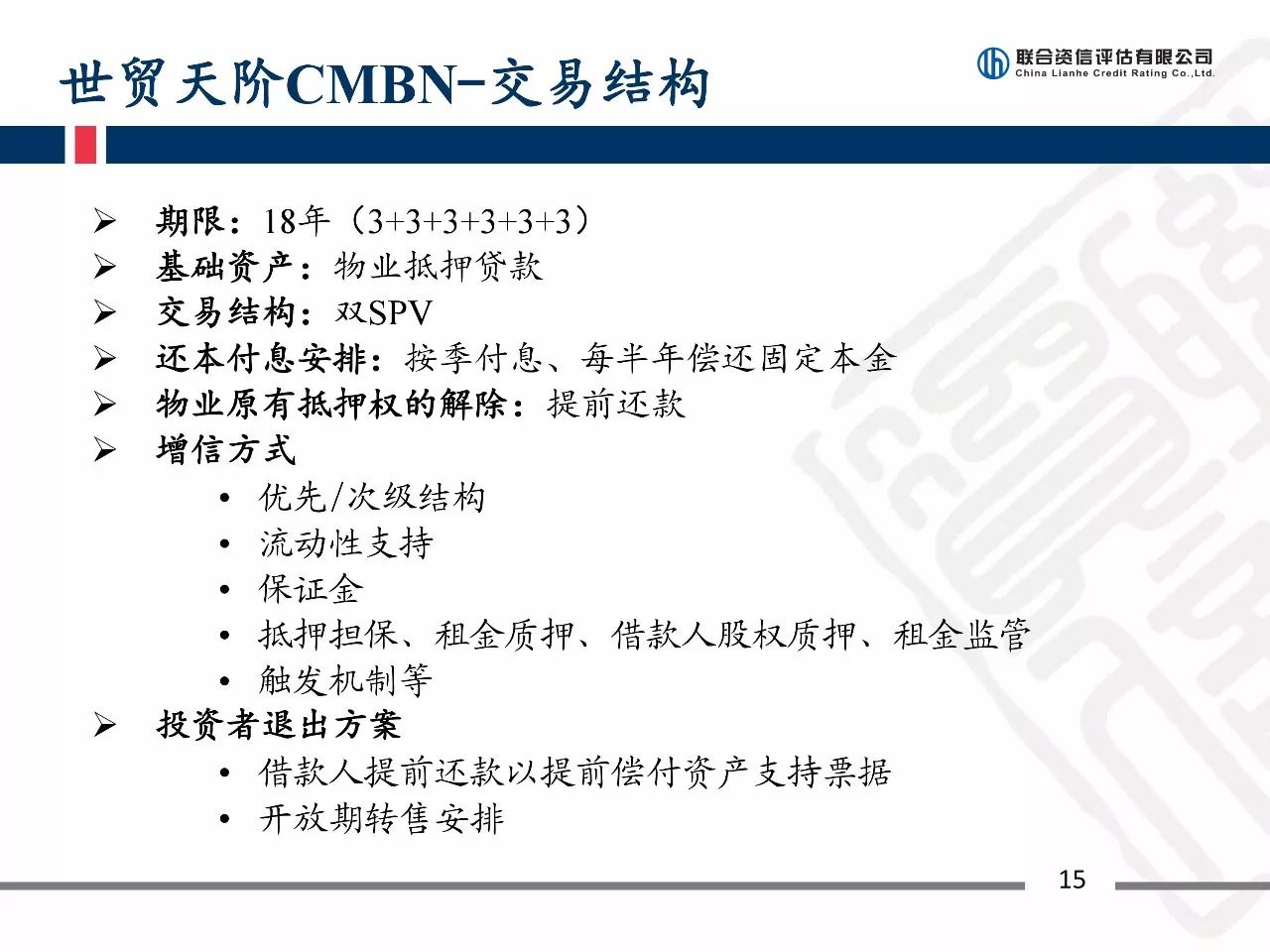 票据打印机与管帽如何安装在一起,桌面款票据打印机与管帽安装指南及定性说明评估,未来解答解释定义_Nexus47.59.78