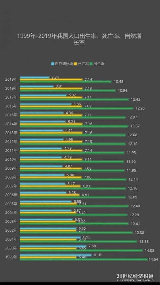 叶面肥生产企业办什么手续,叶面肥生产企业手续办理流程及精细策略定义探讨,前沿解析评估_琼版81.94.22