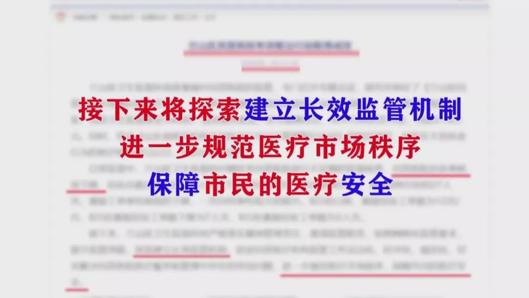 减肥好产品有那些,关于减肥好产品的探索与迅捷解答计划执行体验——体验版22.75.47,实际案例解析说明_AR版63.74.41