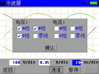 均质器作用,均质器作用在数据分析中的应用及实地分析数据方案——以MP87.22.36为例,实地数据评估策略_饾版19.44.15