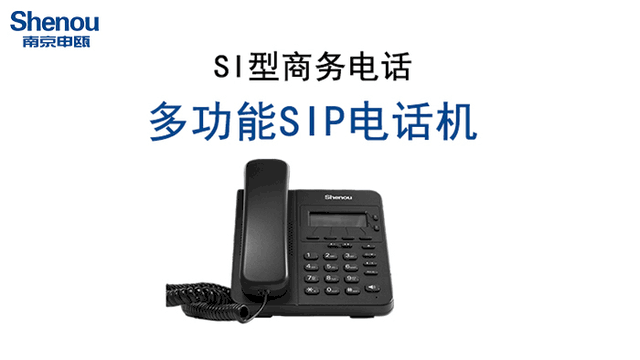 普通电话机与仿真器材的区别,普通电话机与仿真器材的区别，高效解读说明,数据解析导向设计_金版99.40.58