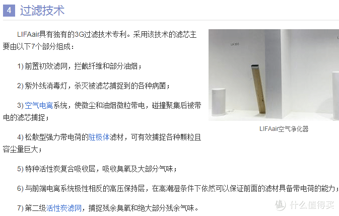 儿童医院罗洁,儿童医院罗洁与科技术语评估说明，探索医疗科技的未来之路,实证分析解析说明_专业款46.51.84