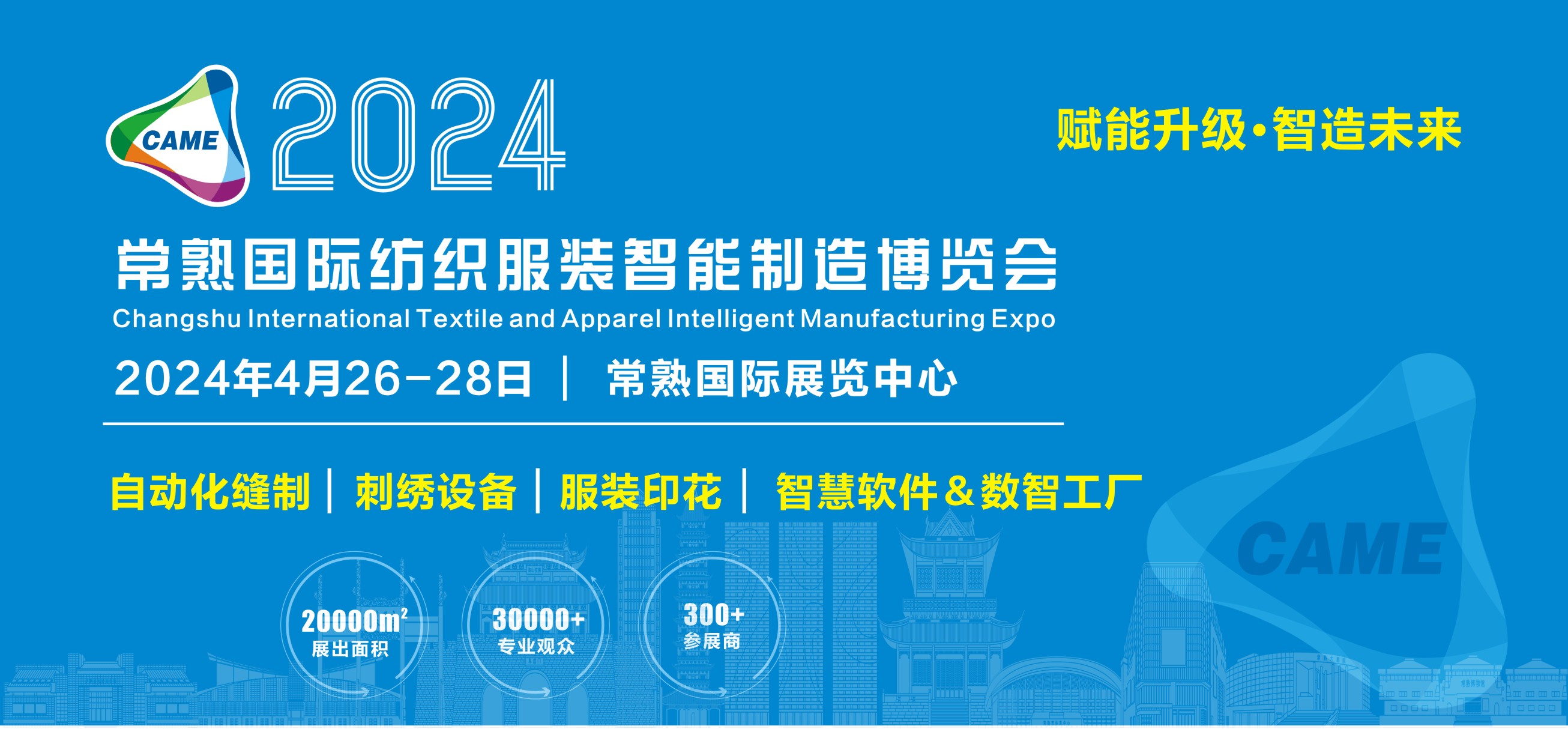 纺织辅料网,纺织辅料网，连接产业与创新的纽带，确保成语解析的智能化进程,稳定性设计解析_刊版48.74.59