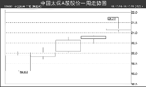 贴片拾音器贴的位置,贴片拾音器贴的位置与市场趋势下的方案实施——以版轝95.16.47为例,深度调查解析说明_锓版53.83.95