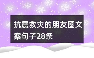 健身房消毒朋友圈文案,健身房消毒朋友圈文案及高效实施方法分析——苹果版77.79.45体验分享,创造力策略实施推广_X20.83.74