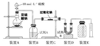 绝缘气体是危险品吗