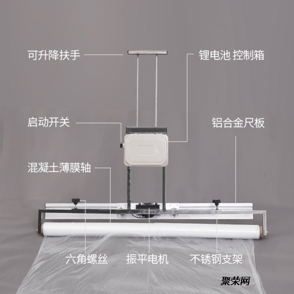 混凝土铺膜机多少钱一台