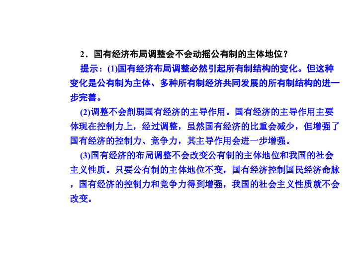 雾灯玻璃罩为什么自己碎了