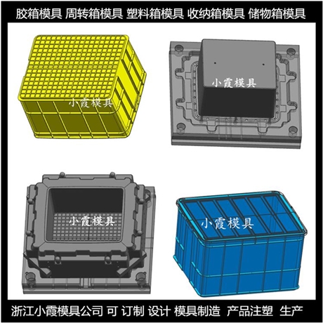 冲版机与周转箱模具结构图一样吗