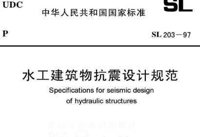 硅砂洗选