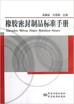 管帽与水热法温度有关吗