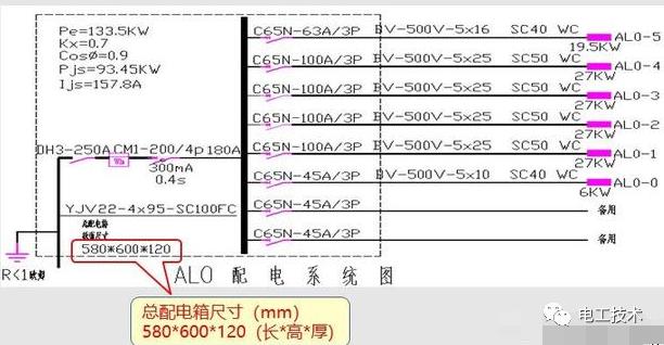 票据夹型号