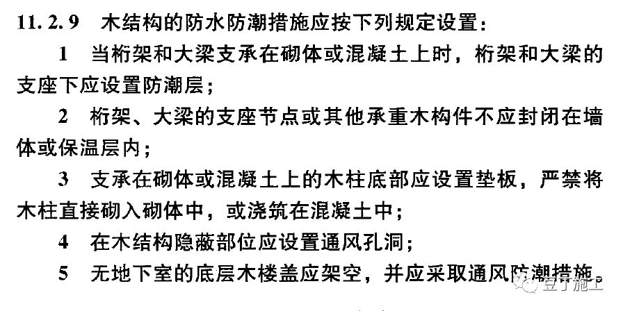 卷笔刀生产过程与快速设计问题计划——专属版，快速方案落实_碑版48.62.87