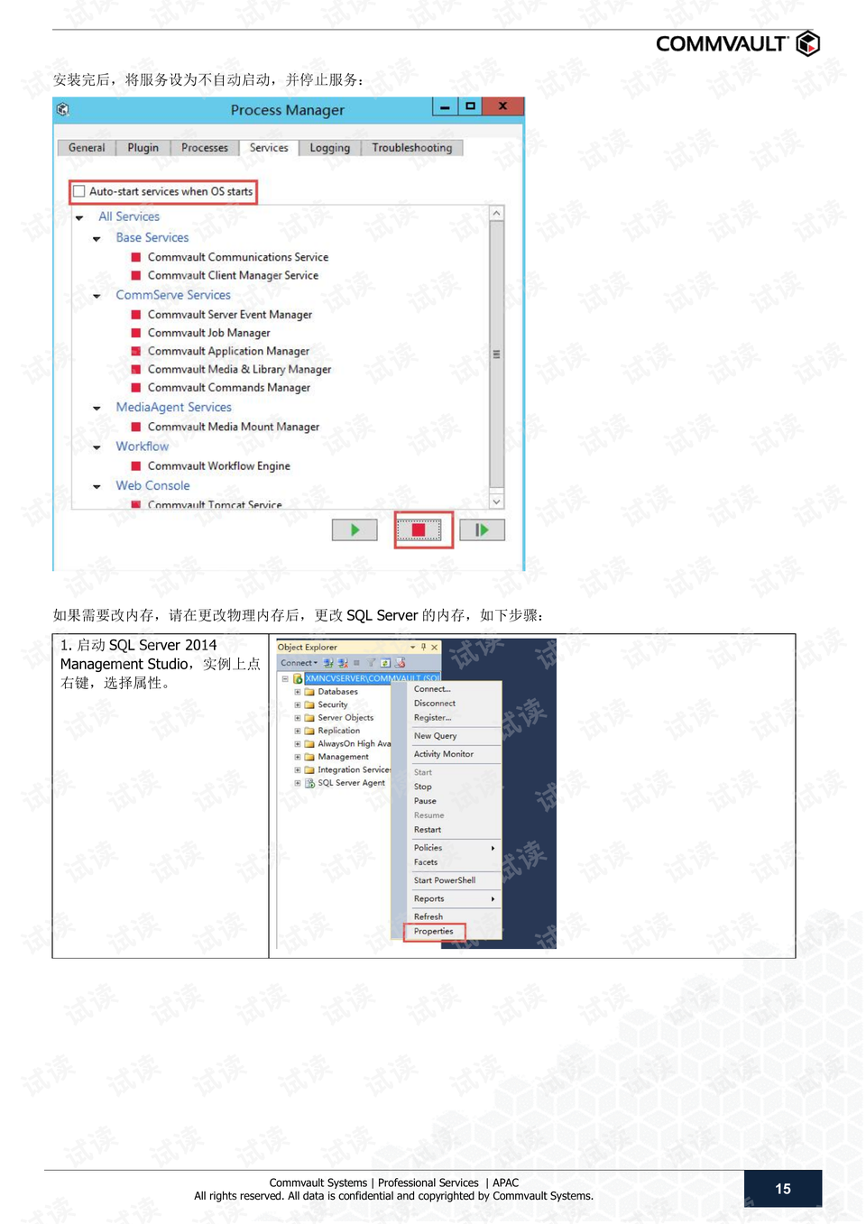 皮革染料分类