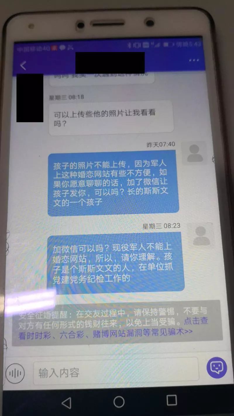 烟盒是黄颜色的烟图片