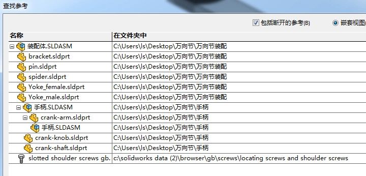 模内贴标签