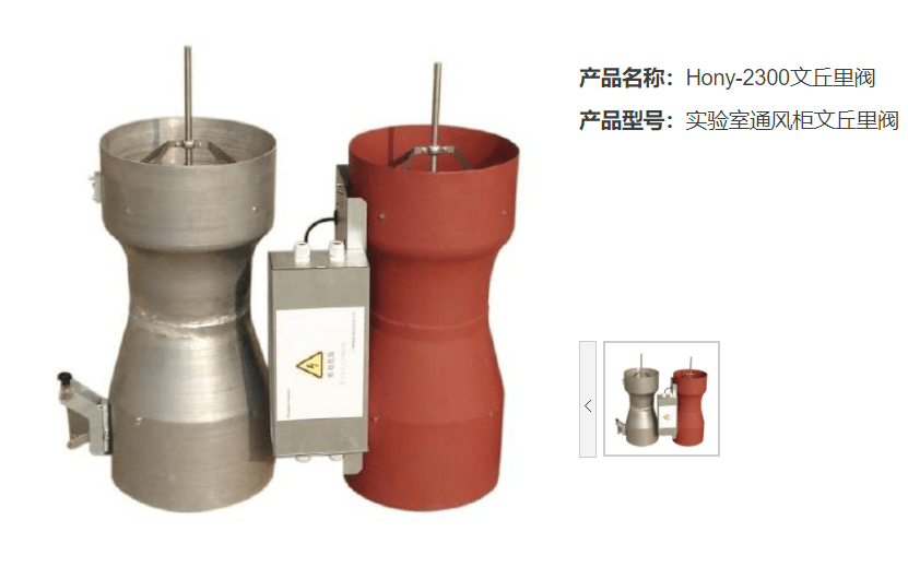 脱模剂的作用机理与迅捷解答方案实施——挑战款54.57.15，可靠解析评估_经典款13.38.14