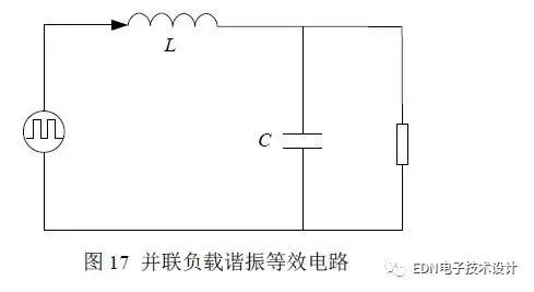 电阻原理图怎么画