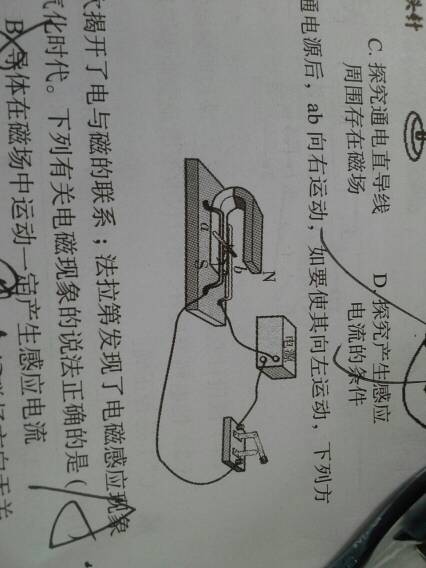 镀锡机工作原理