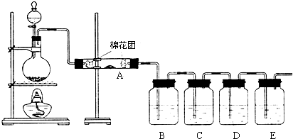 钟表装置的创新计划执行与版位定位，探索未来钟表艺术的无限可能，实践方案设计_运动版60.71.60