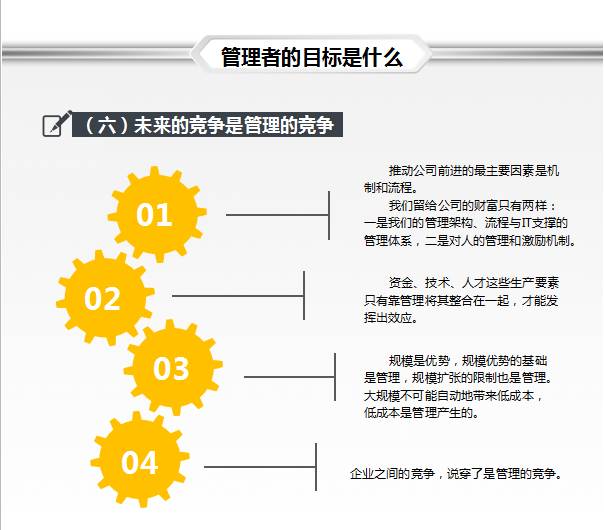 水溶解塑料与高速响应解决方案，铂金版的新时代技术探索，创新解析执行_版谒55.58.78