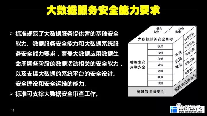 发电机硅钢片的作用及全面设计执行方案探讨，实地数据评估策略_洋版92.86.27