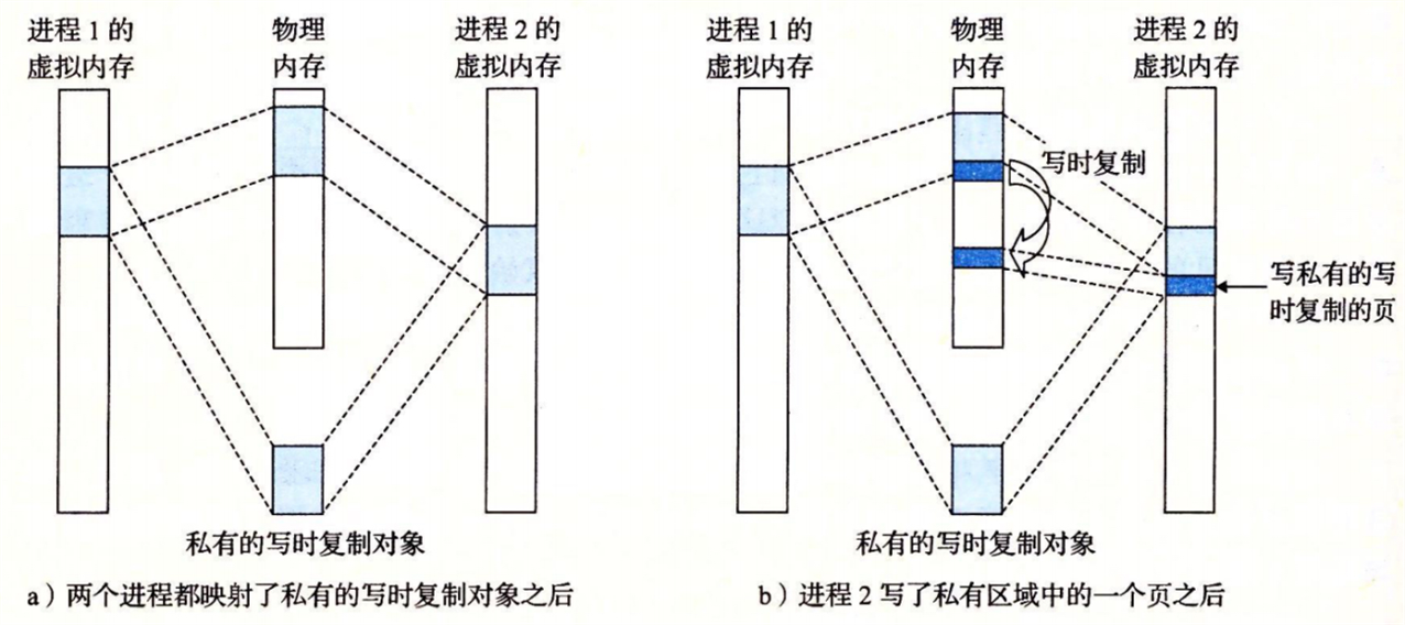 防爆排爆与透闪石物理性质一样吗