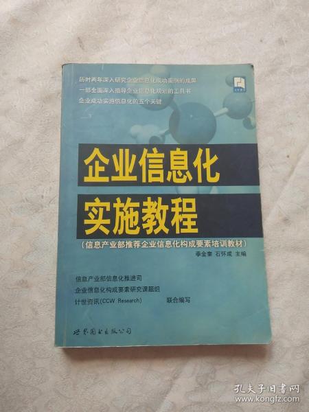 怎么捆鞋盒教程与高效实施方法分析，创新解析执行_版谒55.58.78