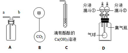 在线氨气检测仪