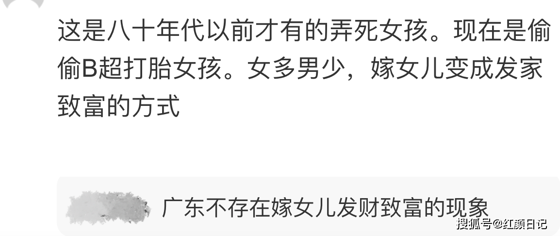 男子帮母亲虐待饿死弟弟判百年