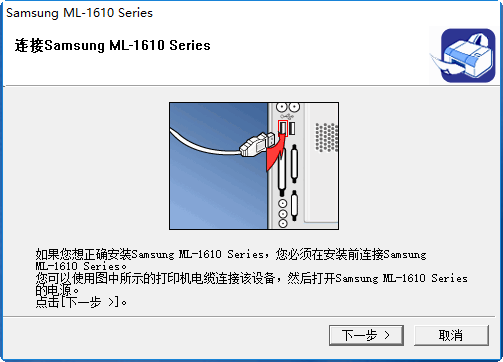 天窗遮阳板怎么用