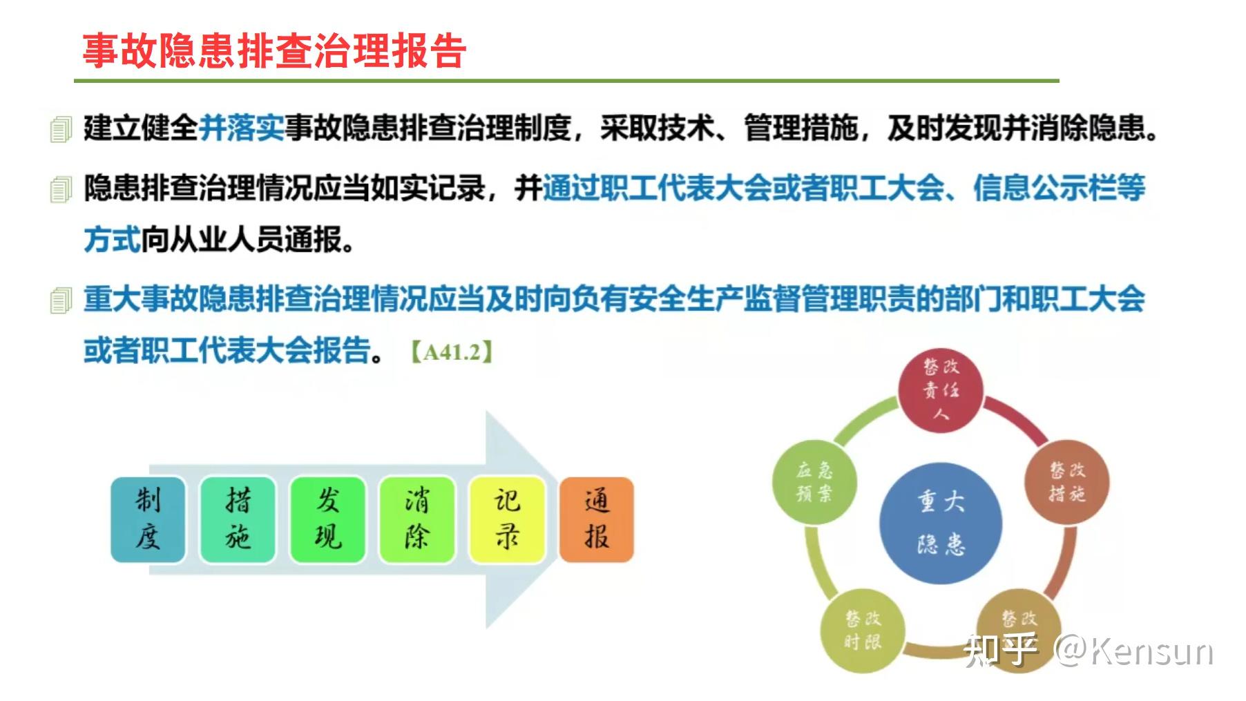 什么叫铸造合金