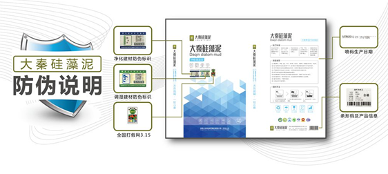 毛巾厂包装工工作流程