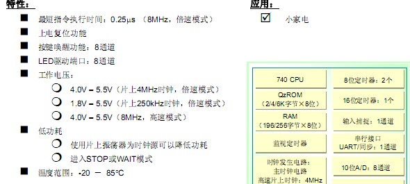 皮革固废处理多少钱一吨