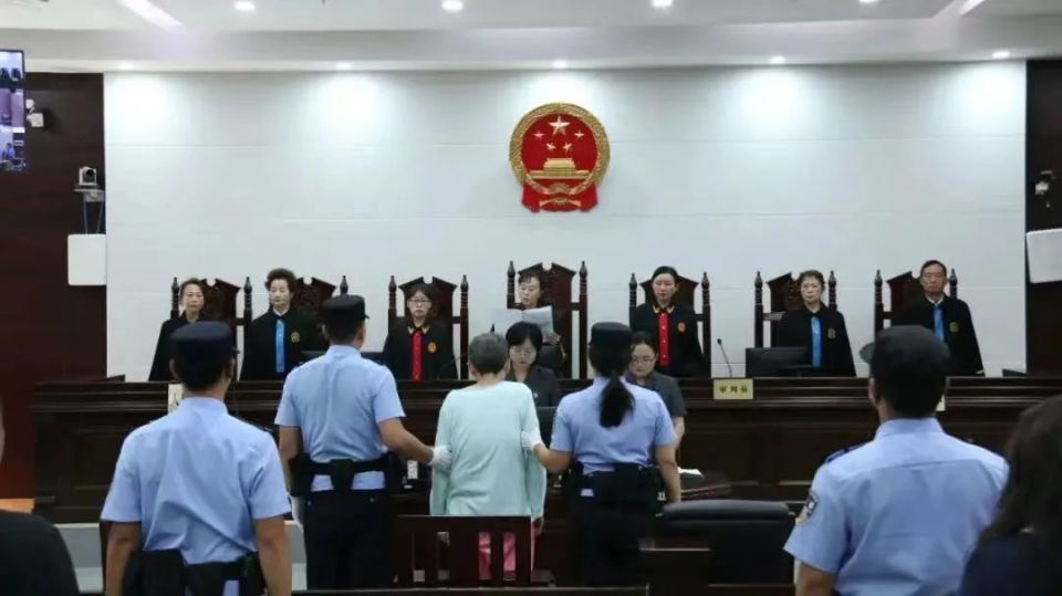 人贩子余华英维持死刑判决