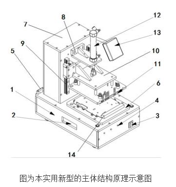 开关用滑轨，定义、实践经验与Premium系列产品的深度解析，实地验证分析数据_基础版52.75.78