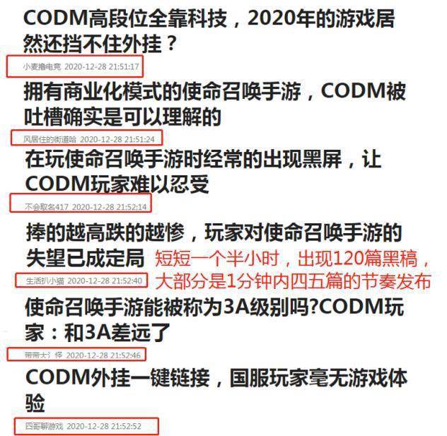 军人宅基地纠纷处理与安全设计策略解析入门版，实地验证数据计划_进阶款13.74.86