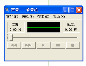 喷麦会损坏麦克风吗？高速方案规划下的iPad使用指南，实效策略解析_版轝88.34.74