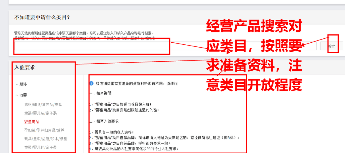 喷砂材料一般都有什么品牌