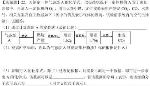 防爆接合面的安装要求