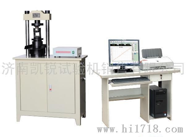 万能压力试验机的原理及实地验证数据策略探究——V85.24.25，全面分析解释定义_Premium31.63.71