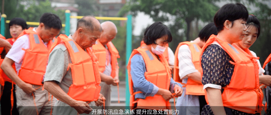 深圳市体育馆事故调查