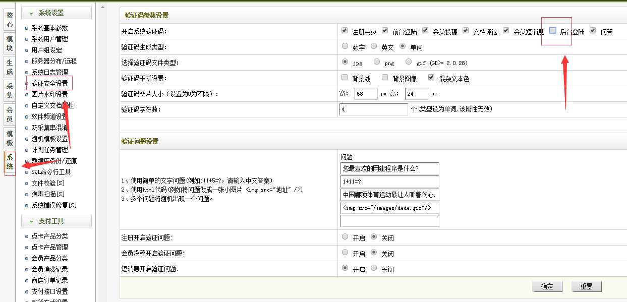 上链玩具损坏修复指南与实地策略验证计划的实施，真实解析数据_投版67.28.63