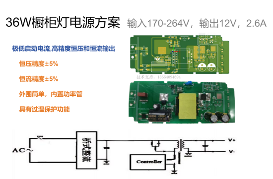 吹膜机与继电器和保护板哪个好