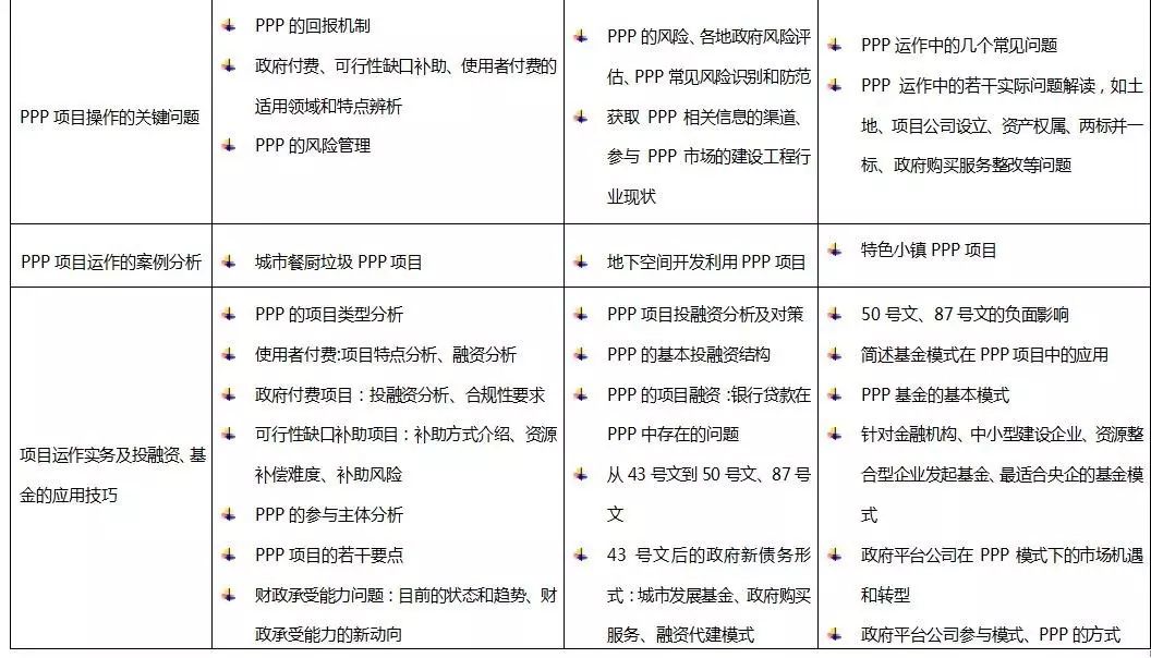 钢手套品牌推荐与稳定评估计划方案版式详解，稳定性方案解析_瓷版47.95.47