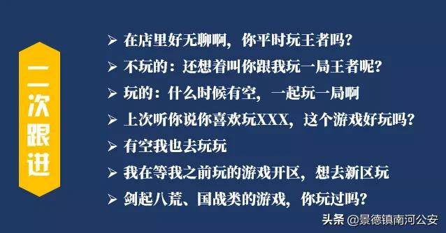 黑色毛衣发白如何变黑